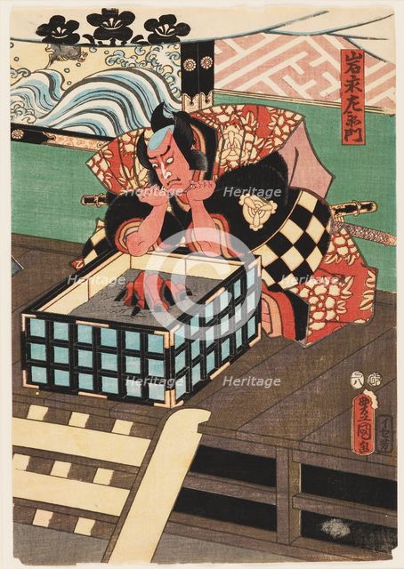 Woodblock print - Iwa Nagazaemon, 1857  (8th month). Artist: Utagawa Kunisada.