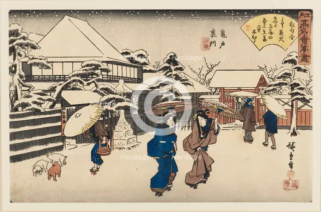 Woodblock print - Ladies in snow, 1797-1858. Artist: Ando Hiroshige.