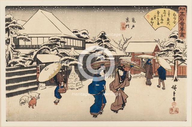 Woodblock print - Ladies in snow, 1797-1858. Artist: Ando Hiroshige.