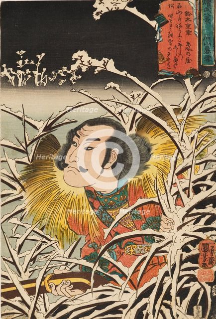 Woodblock print - Lingering Snow at Ishiyama (Ishiyama bosetsu), 19th century. Artist: Utagawa Kuniyoshi.
