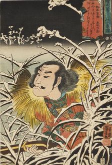 Woodblock print - Lingering Snow at Ishiyama (Ishiyama bosetsu), 19th century. Artist: Utagawa Kuniyoshi