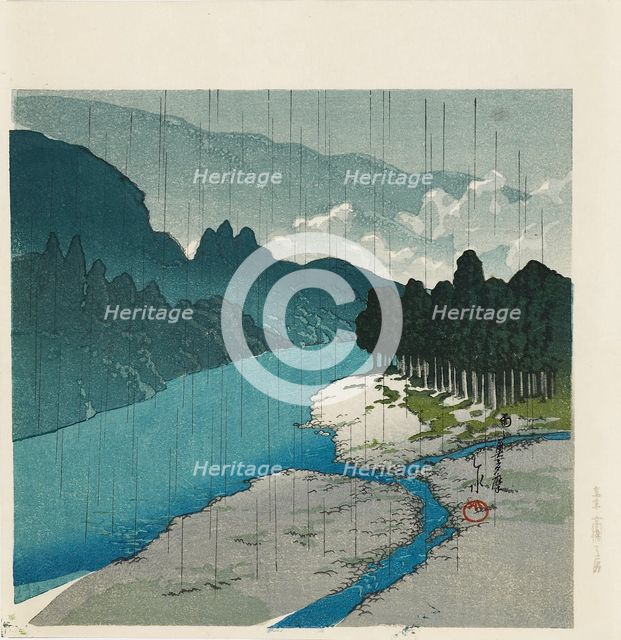 Woodblock print - 'Rain at Okutama River', 1988. Artist: Hasui Kawase.