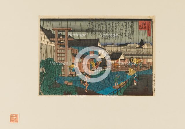 Woodblock print - Rain scene at kita-shinchi in Osaka. People with umbrellas, 19th century. Artist: Hasegawa Sadanobu.