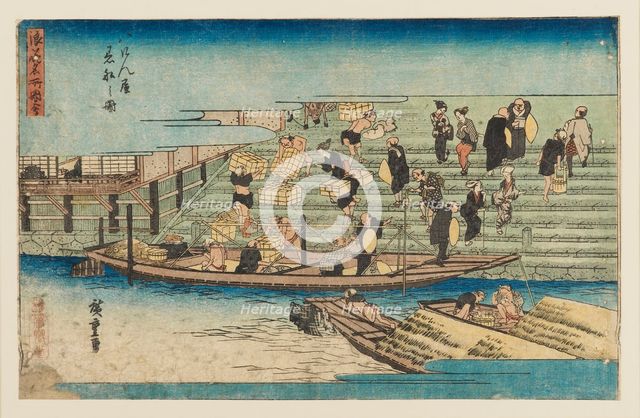 Woodblock print - River scene, 1797-1858. Artist: Ando Hiroshige.