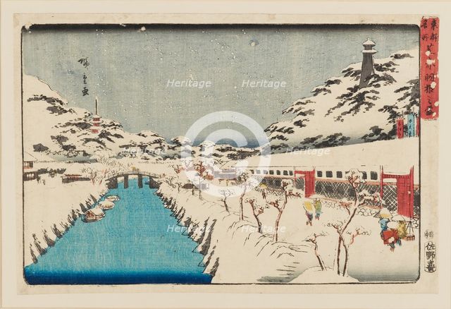 Woodblock print - Shiba akabane no yuki, 1797-1858. Artist: Ando Hiroshige.