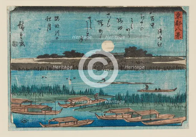 Woodblock print - Small landscape, 1797-1858. Artist: Ando Hiroshige.