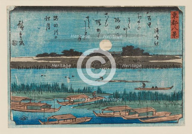 Woodblock print - Small landscape, 1797-1858. Artist: Ando Hiroshige.