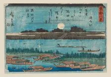 Woodblock print - Small landscape, 1797-1858. Artist: Ando Hiroshige