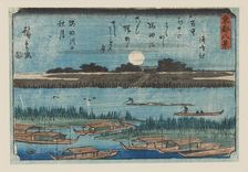 Woodblock print - Small landscape, 1797-1858. Artist: Ando Hiroshige