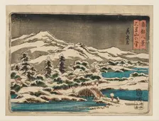 Woodblock print - Small snow scene. Mikasayama in the snow (Mikasayama no yuki ?), 1797-1858. Artist: Ando Hiroshige