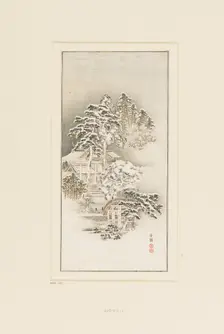 Woodblock print - Snow scene. Artist: Hoyen