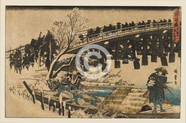 Woodblock print - Two men in a boat under a bridge, 1797-1858. Artist: Ando Hiroshige.