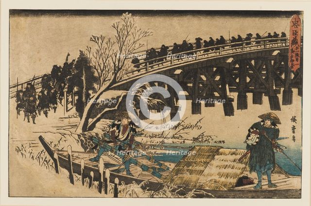 Woodblock print - Two men in a boat under a bridge, 1797-1858. Artist: Ando Hiroshige.
