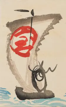 Woodblock print - Takarabune