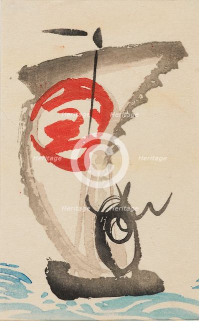 Woodblock print - Takarabune. Artist: Unknown.