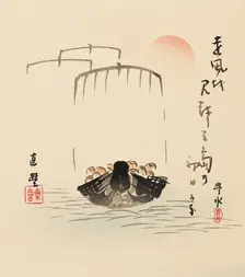Woodblock print - Takarabune, late 19th century. Artist: Yamamoto Hosui