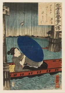 Woodblock print - The poetess Kikaku in a boat under a bridge during a shower of rain, 1845. Artist: Utagawa Kuniyoshi