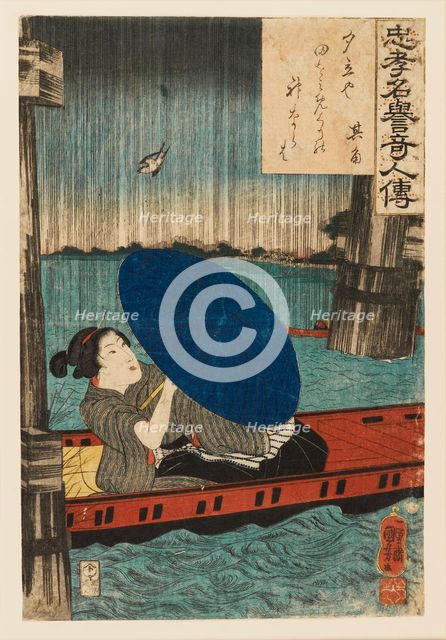 Woodblock print - The poetess Kikaku in a boat under a bridge during a shower of rain, 1845. Artist: Utagawa Kuniyoshi.