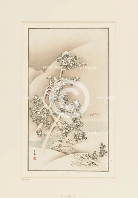 Woodblock print-Trees in snow. Artist: Goshua.