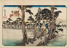 Woodblock print - Yoshiwara (Hidari Fuji), 19th century. Creator: Ando Hiroshige
