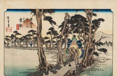 Thumbnail image of Woodblock print - Yoshiwara (Hidari Fuji), 19th century. Creator: Ando Hiroshige.