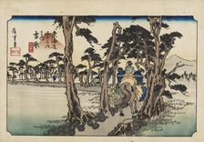 Woodblock print - Yoshiwara (Hidari Fuji), 19th century. Creator: Ando Hiroshige