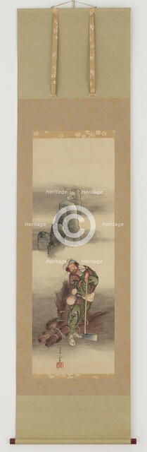 Woodcutter, Edo period, 1849. Creator: Hokusai.