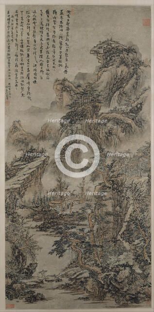 Wooded Mountains at Dusk, dated 1666. Creator: Kuncan.