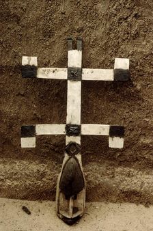 Wooden mask, Pays Dogon, Mali, 1990. Creator: Amanda Waite