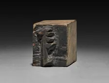 Wooden Moveable Type, probably 1800s. Creator: Unknown