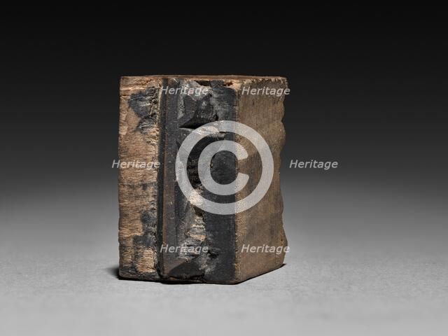 Wooden Moveable Type, probably 1800s. Creator: Unknown.