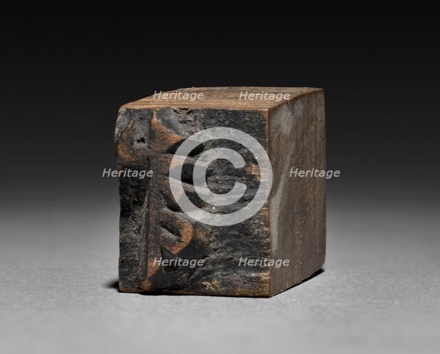 Wooden Moveable Type, probably 1800s. Creator: Unknown.