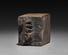 Wooden Moveable Type, probably 1800s. Creator: Unknown