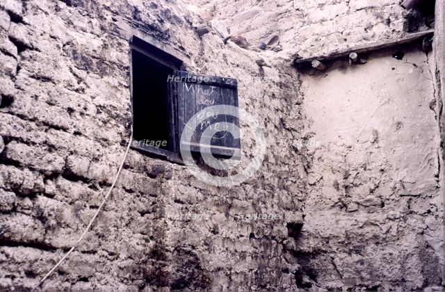 Wooden shutter, Ladakh, India, 1988. Creator: Amanda Waite.