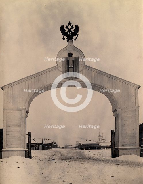 Wooden triumphal arch built for the departure of Tsesarevich Nicholas Alexandrovich...., 1894. Creator: Unknown.