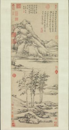 Woods and Valleys of Mount Yu, dated 1372. Creator: Ni Zan