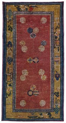 Woollen Rug. Northern China 1927