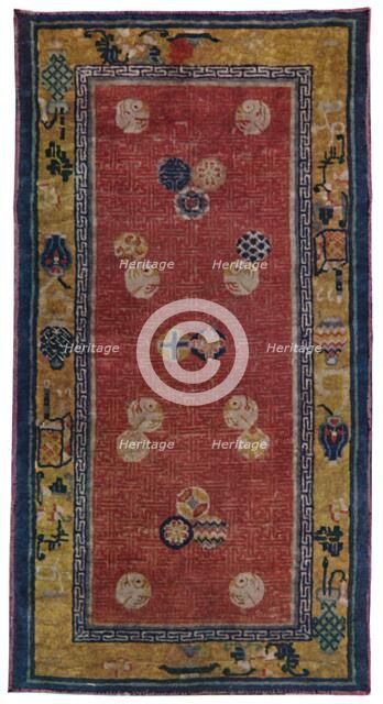 'Woollen Rug. Northern China', 1927. Artist: Unknown.