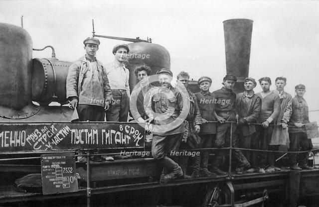 Workers of Magnitogorsk, USSR, 1932.  Artist: Anon