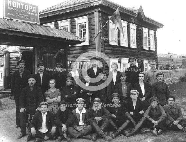 Workers' offices of the Berdsk Consumer Society, 1880. Creator: GP Putintsev.