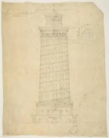 World's Columbian Exposition Elevated Electric Railroad Tower, Chicago, Illinois, Elevation, 1892. Creator: Peter Joseph Weber