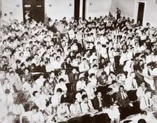 World Youth Congress, Vassar College, Poughkeepsie, New York, USA, 16-24 August 1938. Creator: Unknown