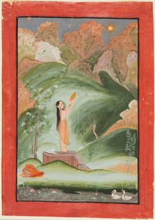 Worship of the Sun (Surya Puja), c. 1810. Creator: Chokha (Indian, 1770-1830), attributed to