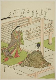 Wa: Young Grass, from the series "Tales of Ise in Fashionable Brocade Pictures (Furyu..., c.1772/73. Creator: Shunsho