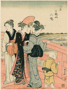 Watching the Water Festival from Azuma Bridge, from the series "Eight Precincts of the..., c. 1782. Creator: Torii Kiyonaga