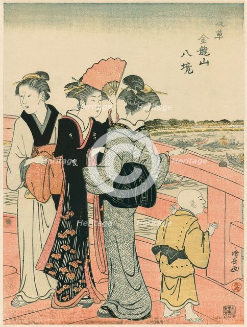 Watching the Water Festival from Azuma Bridge, from the series "Eight Precincts of the..., c. 1782. Creator: Torii Kiyonaga.