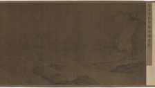 Watching the Waves, Ming dynasty, 15th-16th century. Creator: Unknown