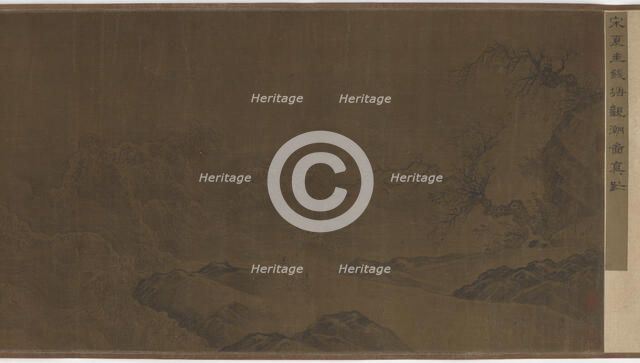 Watching the Waves, Ming dynasty, 15th-16th century. Creator: Unknown.