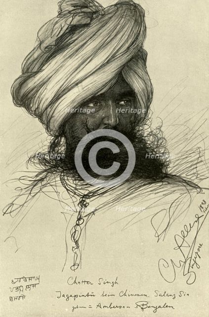 Watchman Chatter Singh, Singapore, 1898. Creator: Christian Wilhelm Allers.
