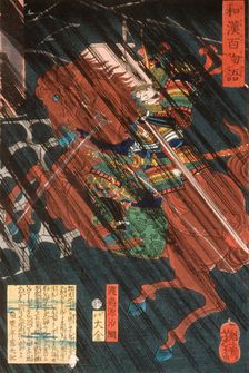 Watanabe no Tsuna on a Horse in the Rain, 1865. Creator: Tsukioka Yoshitoshi